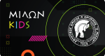 ΜΙΛΩΝ FAMILY - LOGO